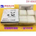 Panda Invisible Painting Powder DY-063